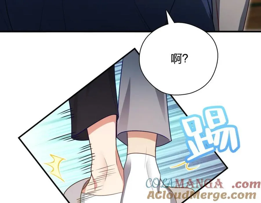 43 年轻真好啊12