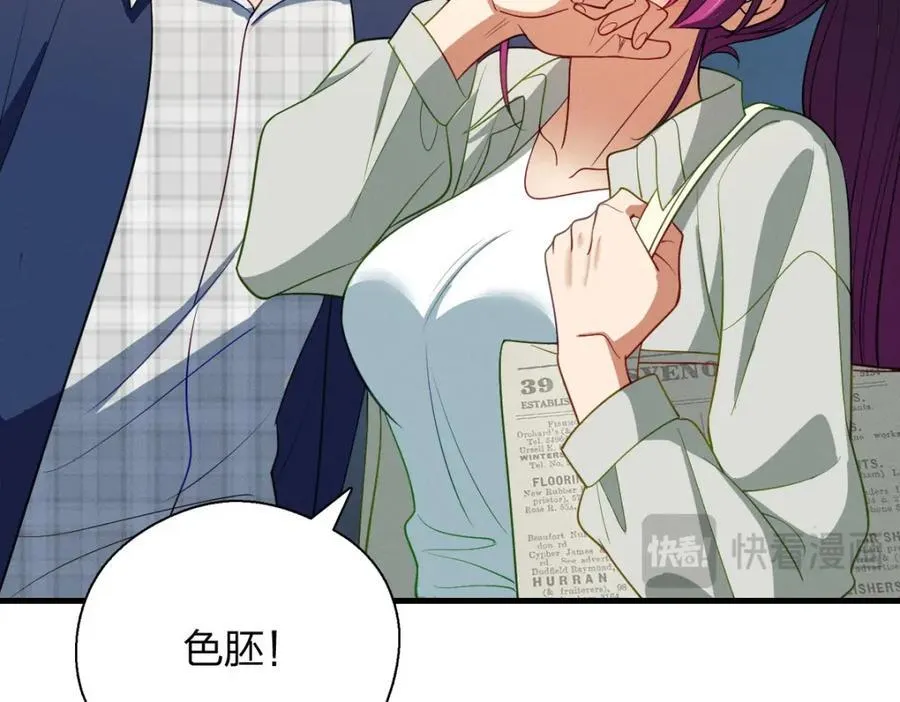 45 女生宿舍57