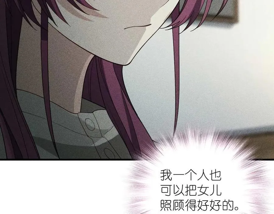 58 过去的故事（四）109