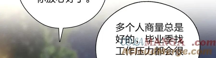 44 现在也不晚8