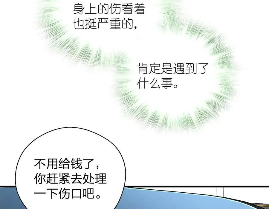 60 说不定是个潜在用户呢25