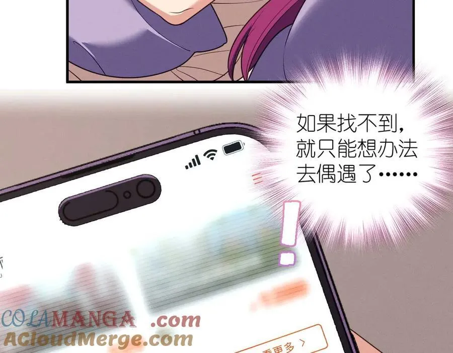 60 说不定是个潜在用户呢116
