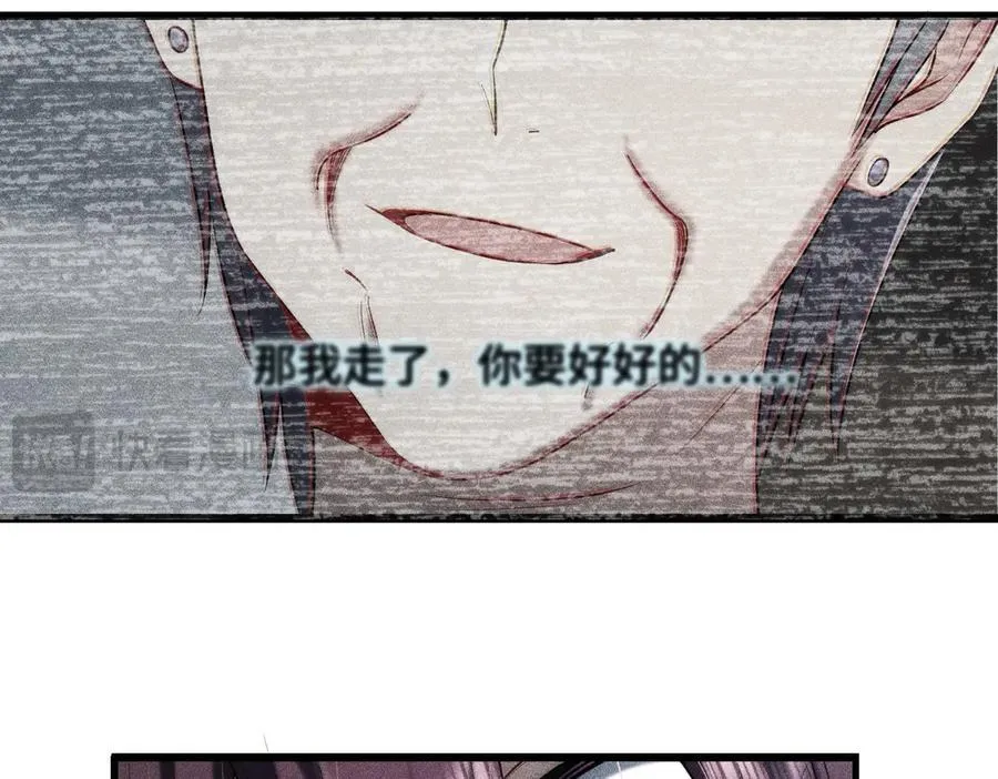 59 过去的故事（五）30