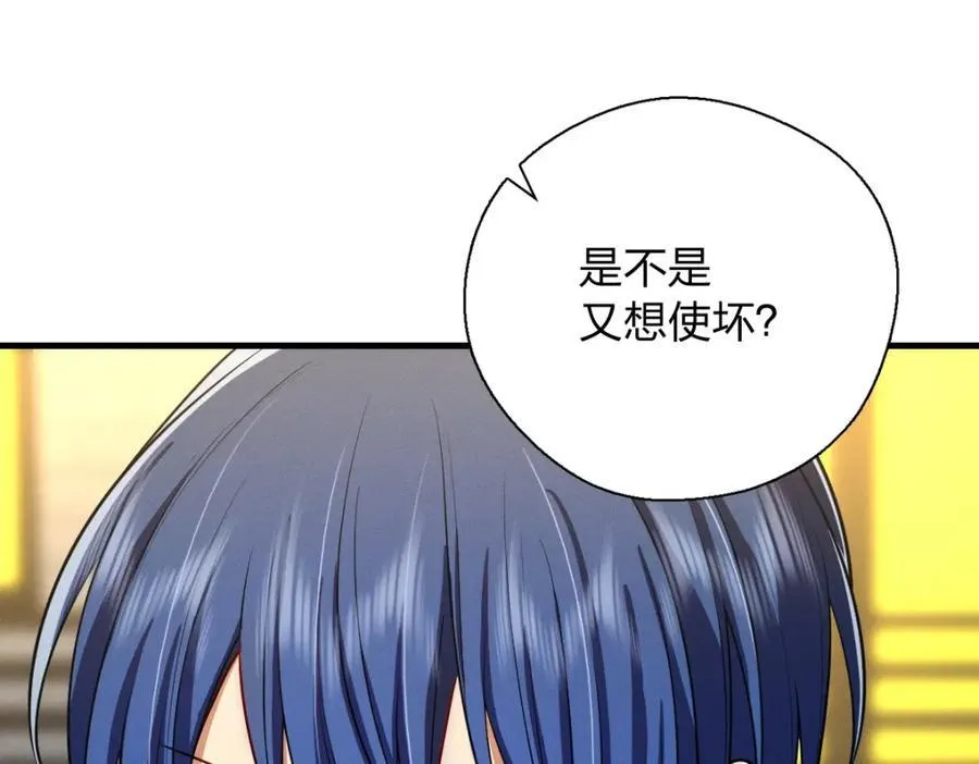 45 女生宿舍35