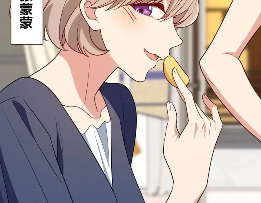 45 女生宿舍102