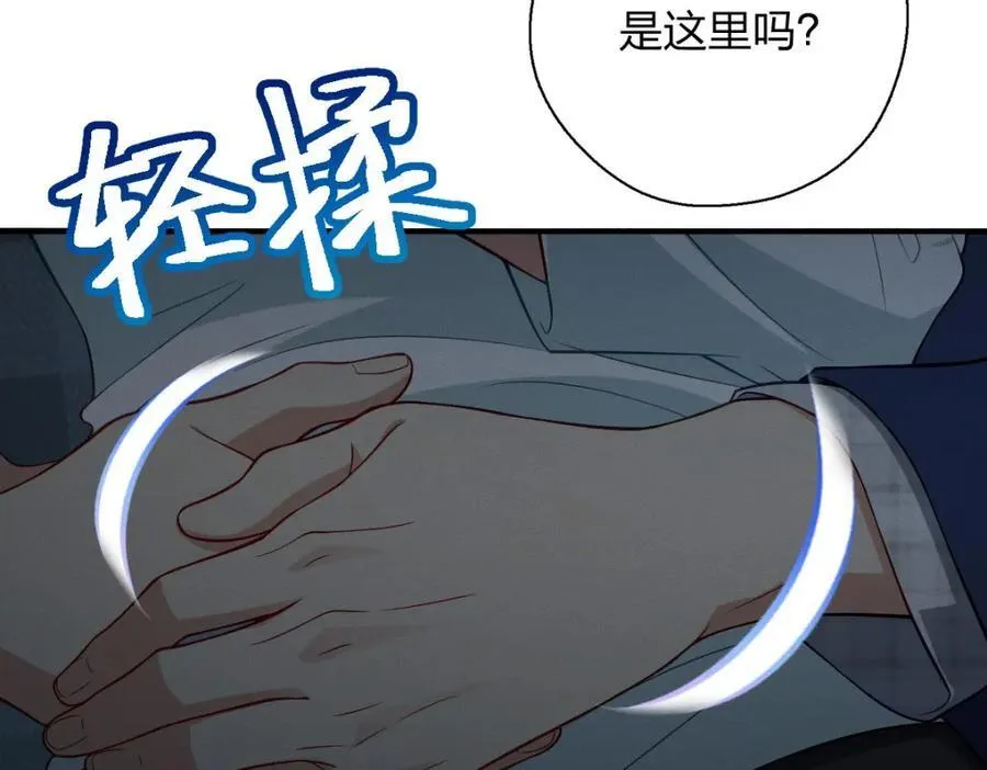 36 你不老实123