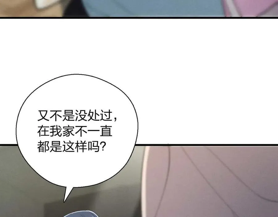 68 共处一室哦~50