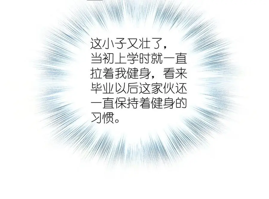 27 夜里的风，有点冷123
