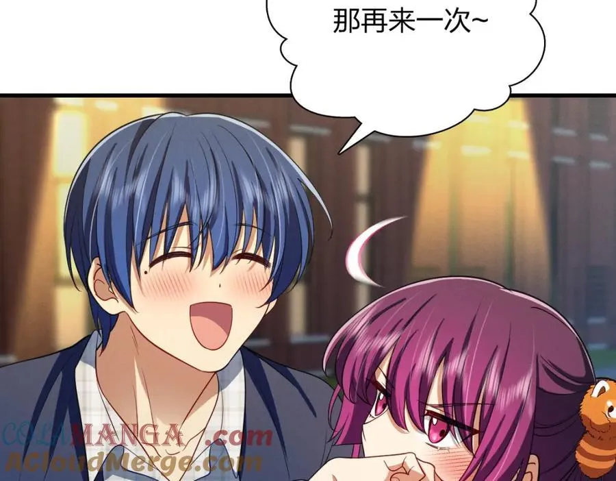 45 女生宿舍56