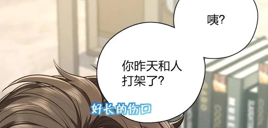 62 早就把你摸透了114