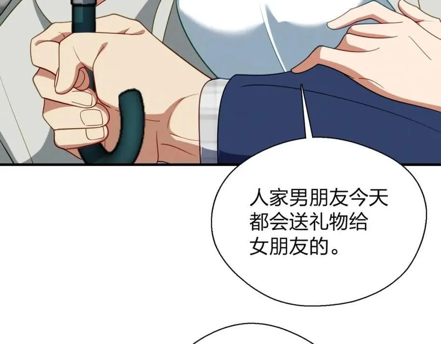 31 答应我一个要求126