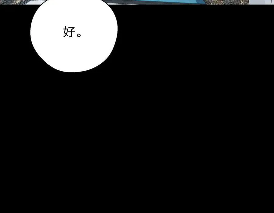 68 共处一室哦~119