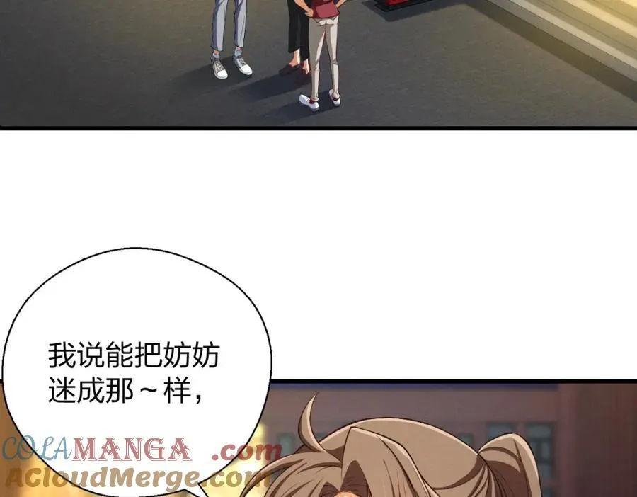 45 女生宿舍4