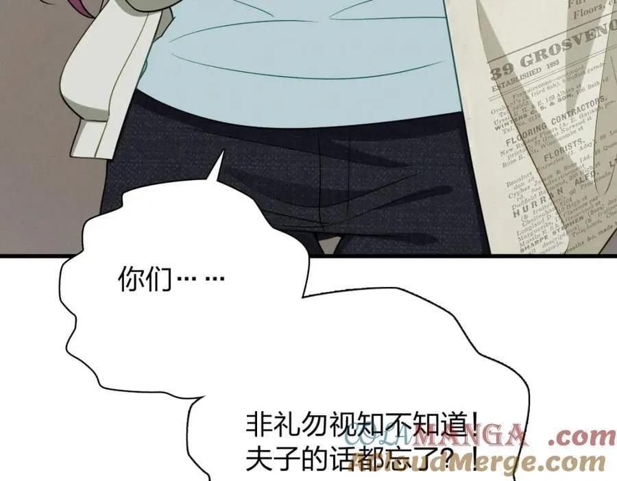 45 女生宿舍96