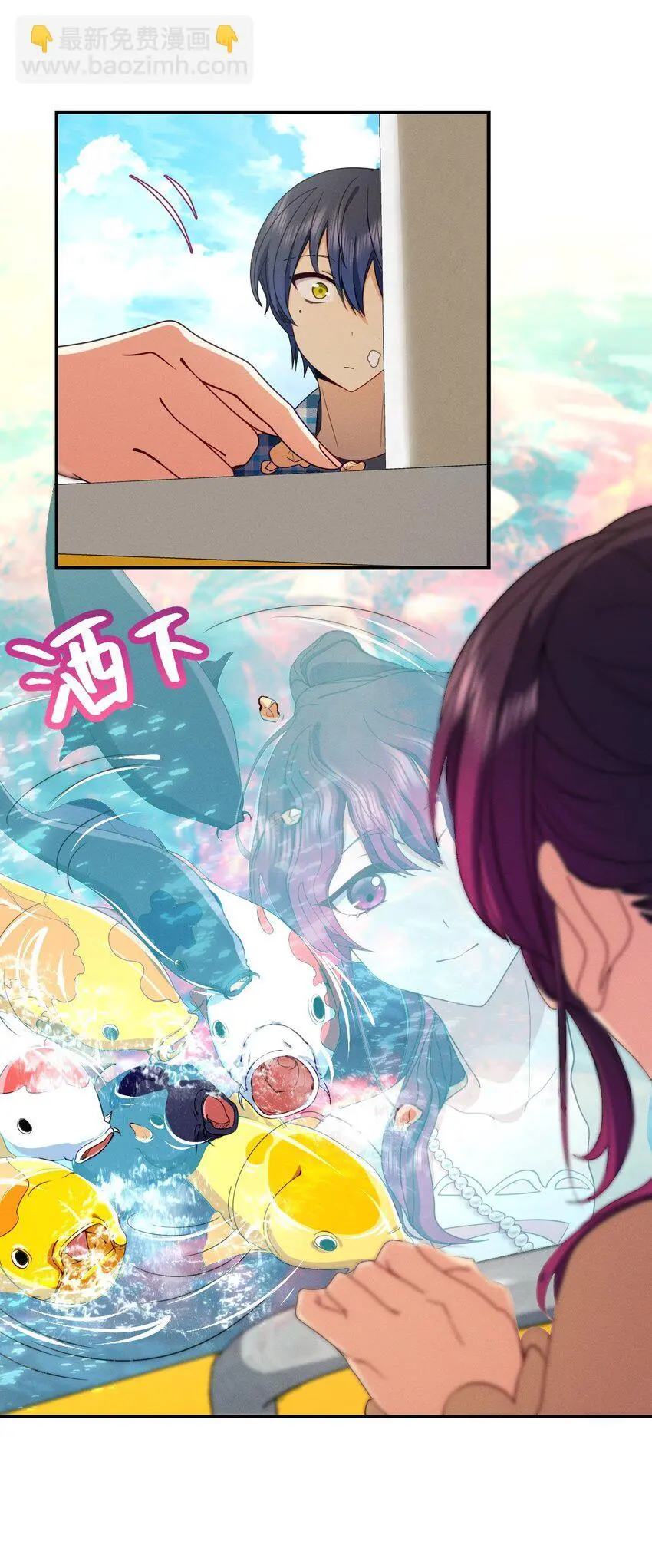 20 现在生效，期限永久18