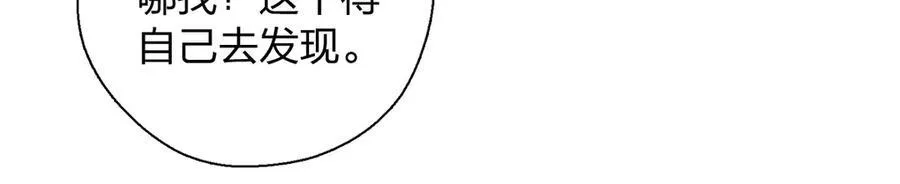 54 身后半步25