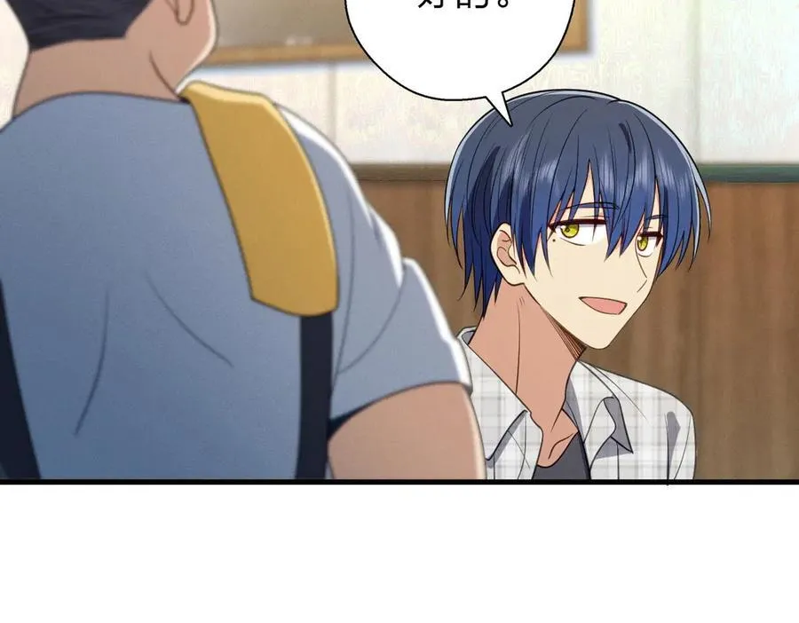 64 哥仨走一个121