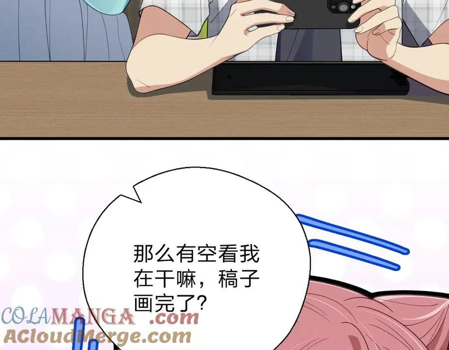 64 哥仨走一个44