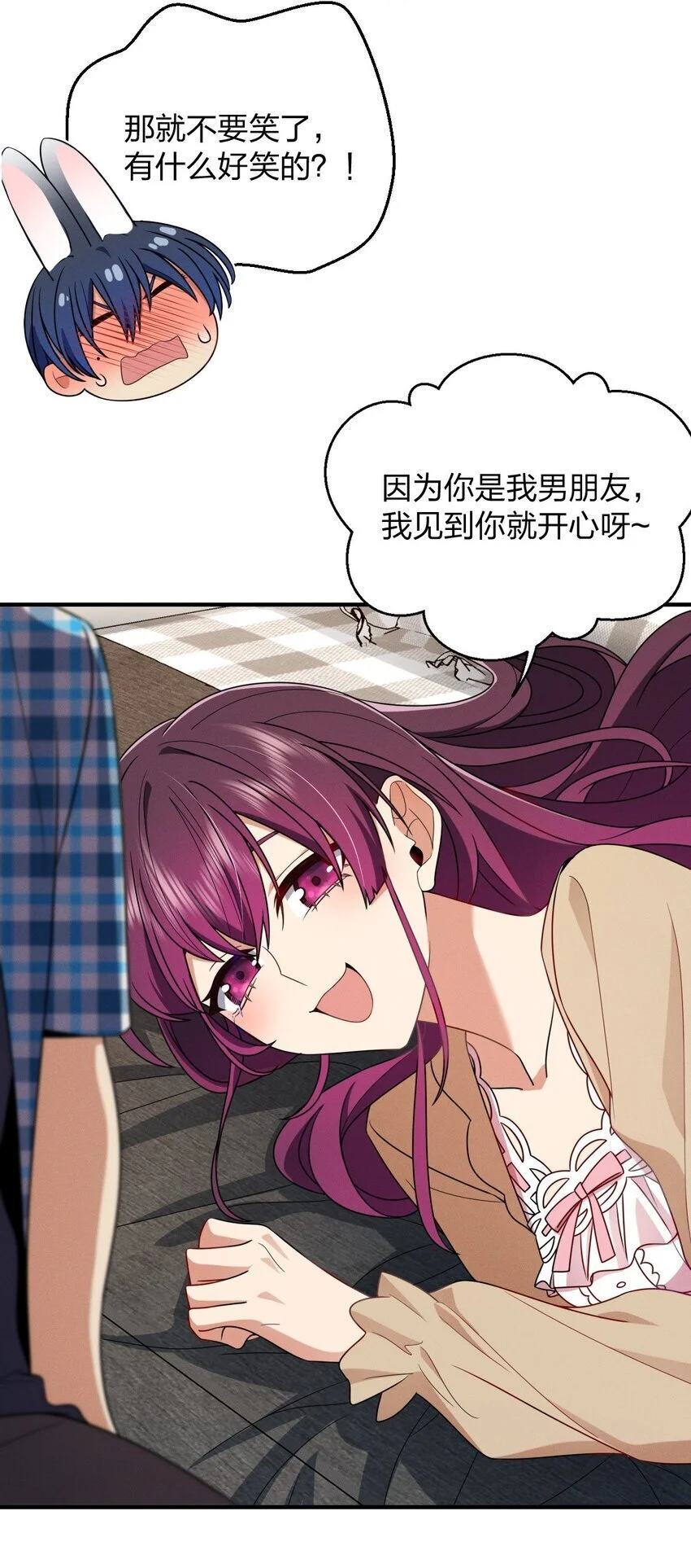24 手 把 手 教 你43