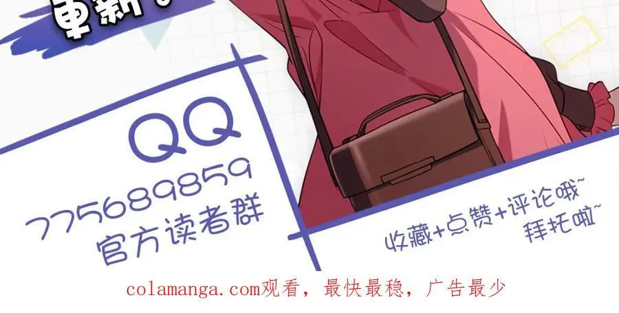 50 喂我143