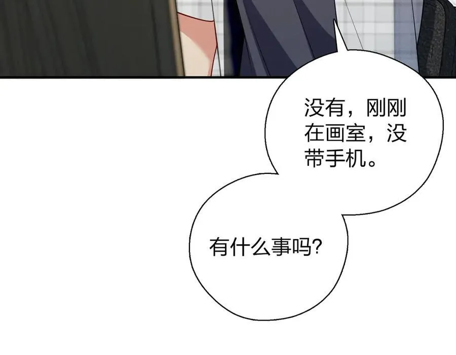 61 这叫我怎么睡得着！19