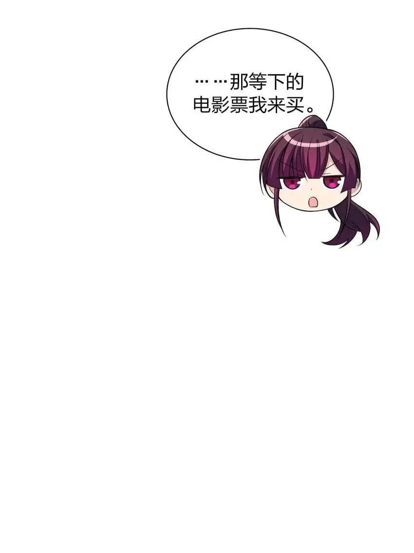 03 便衣要开始跟踪监视了39