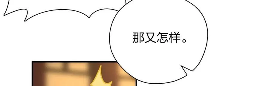 53 你们不会那个了吧？42