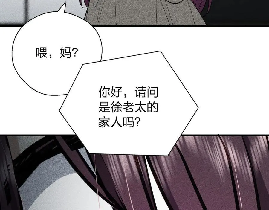 59 过去的故事（五）17