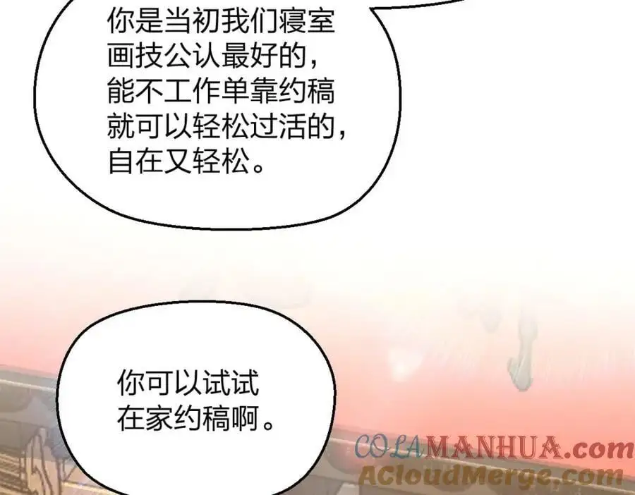 27 夜里的风，有点冷128
