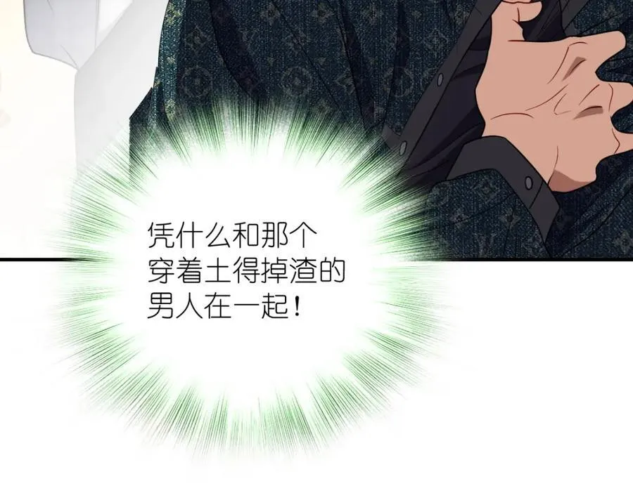 53 你们不会那个了吧？18