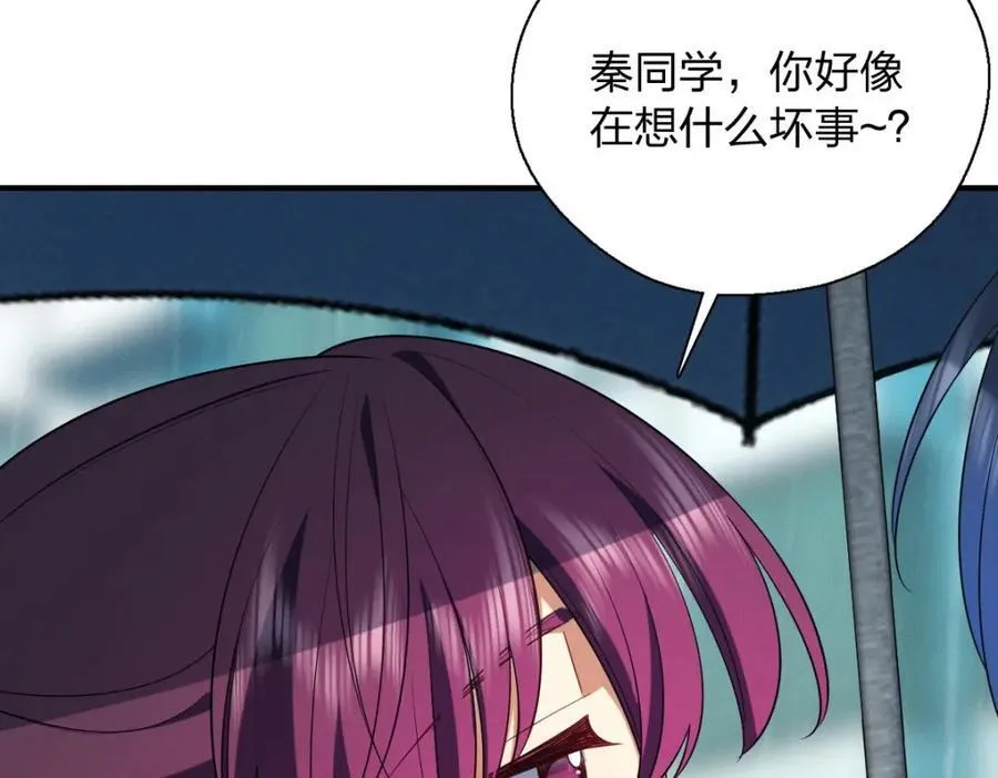 31 答应我一个要求114