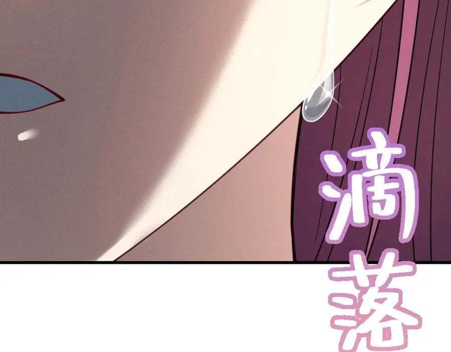 59 过去的故事（五）59