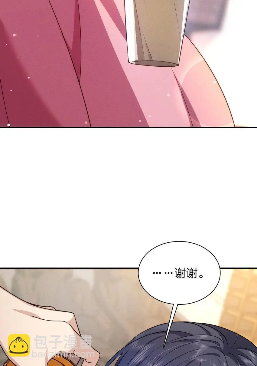 04 电影院就是让人心慌的地方29