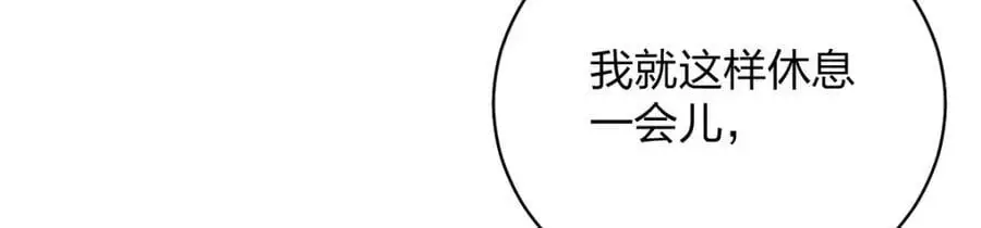 25 敢想就咬死你23
