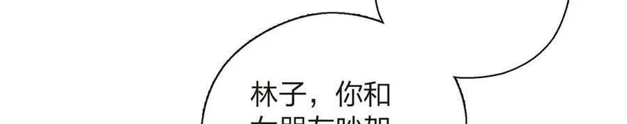 63 为了她活着65