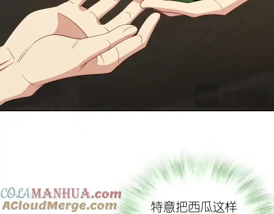 33 你为什么这么熟练16