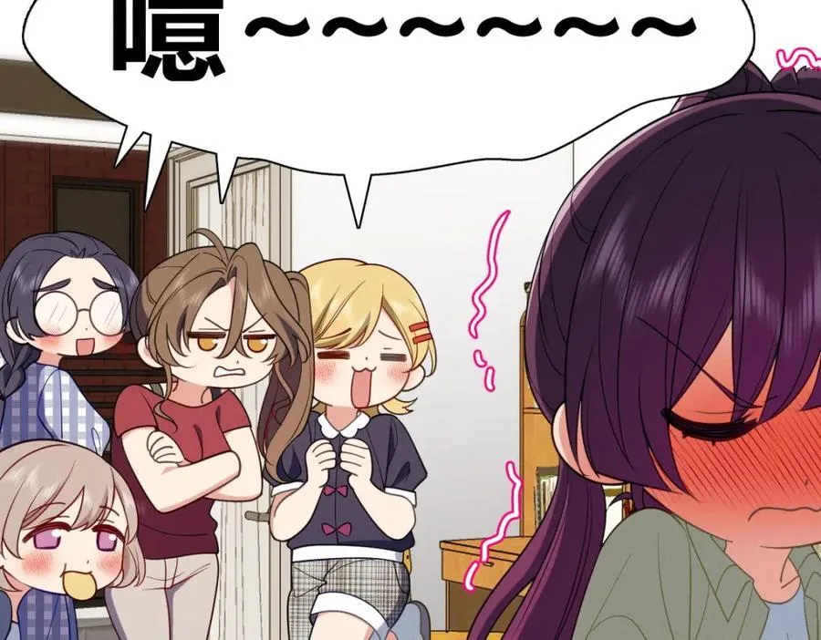 45 女生宿舍111