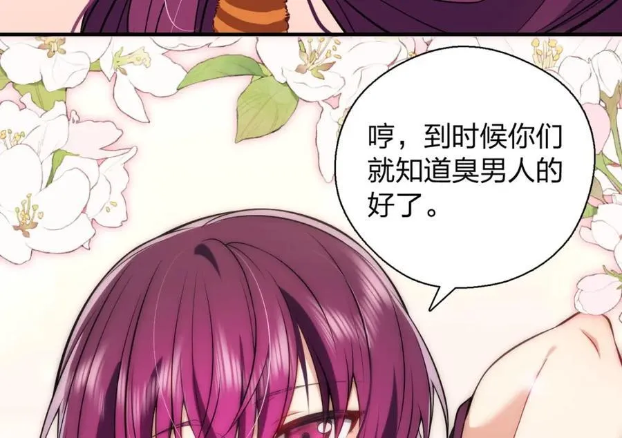 45 女生宿舍150