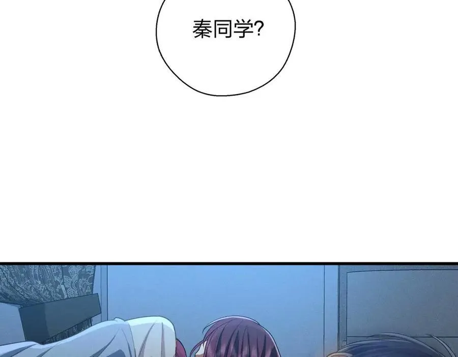 70 睡不着了（第一季完结）99