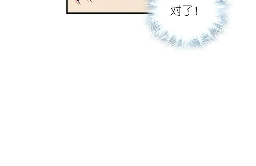 54 身后半步63
