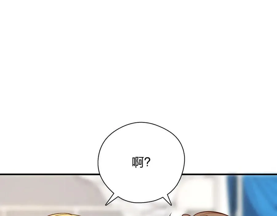 54 身后半步103