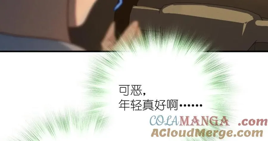 43 年轻真好啊188