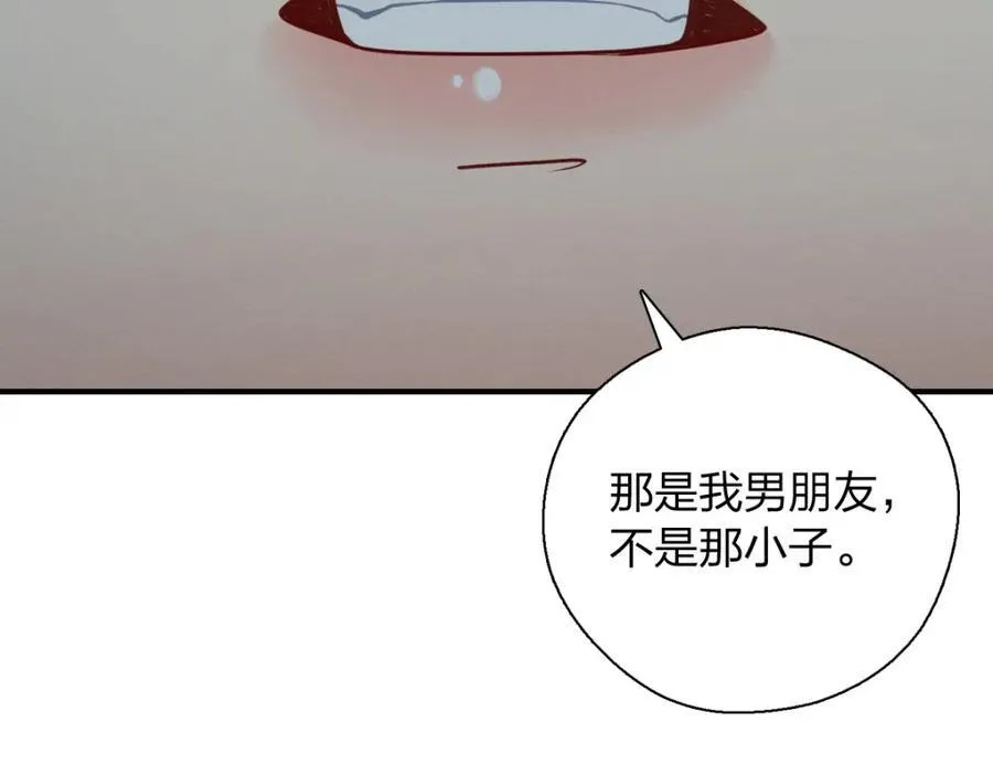 53 你们不会那个了吧？27