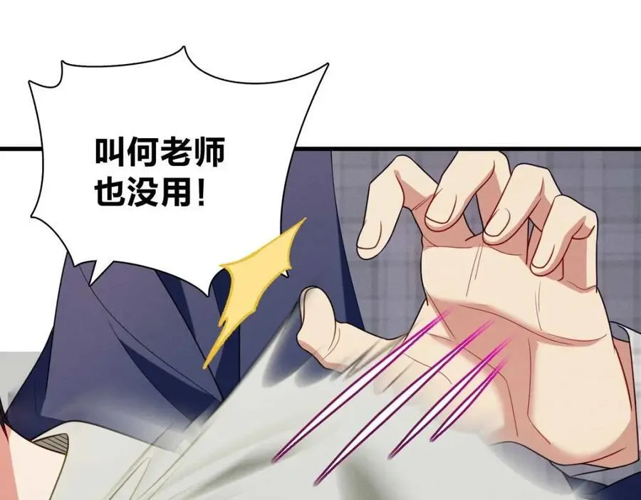41 人不要脸天下无敌！27