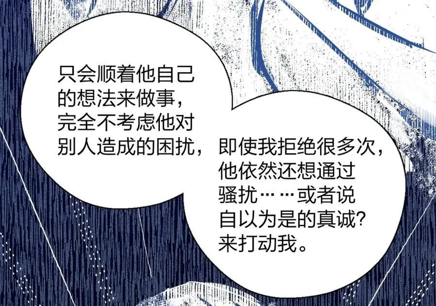 53 你们不会那个了吧？114