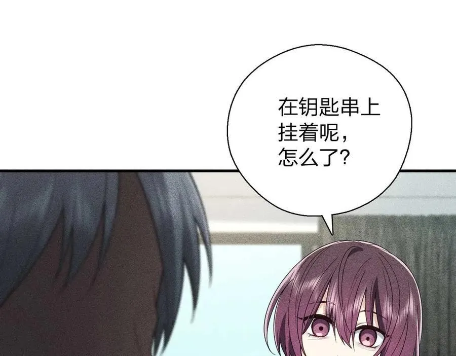 58 过去的故事（四）82