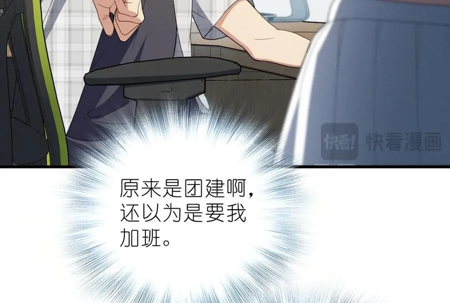 64 哥仨走一个39
