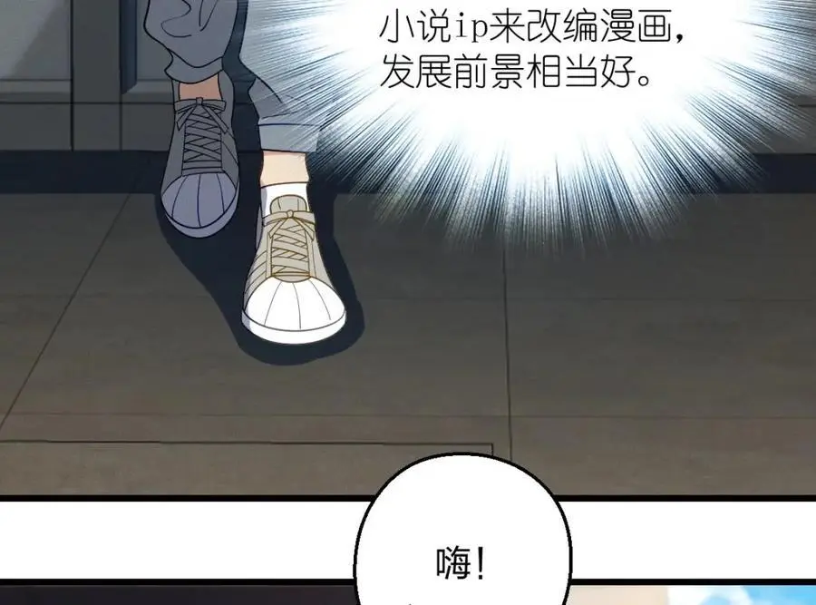 27 夜里的风，有点冷113
