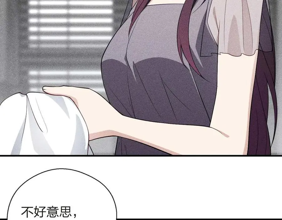 55 过去的故事（一）46