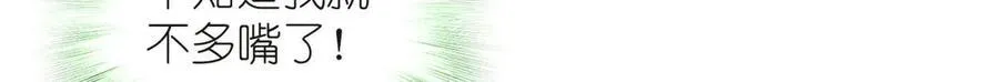 63 为了她活着119